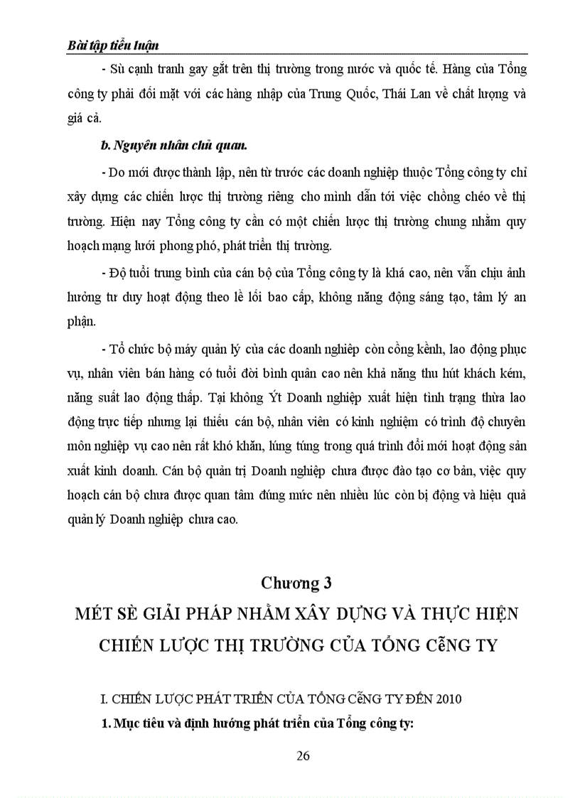 image for page Tiểu luận về xây dựng chiến lược kinh doanh