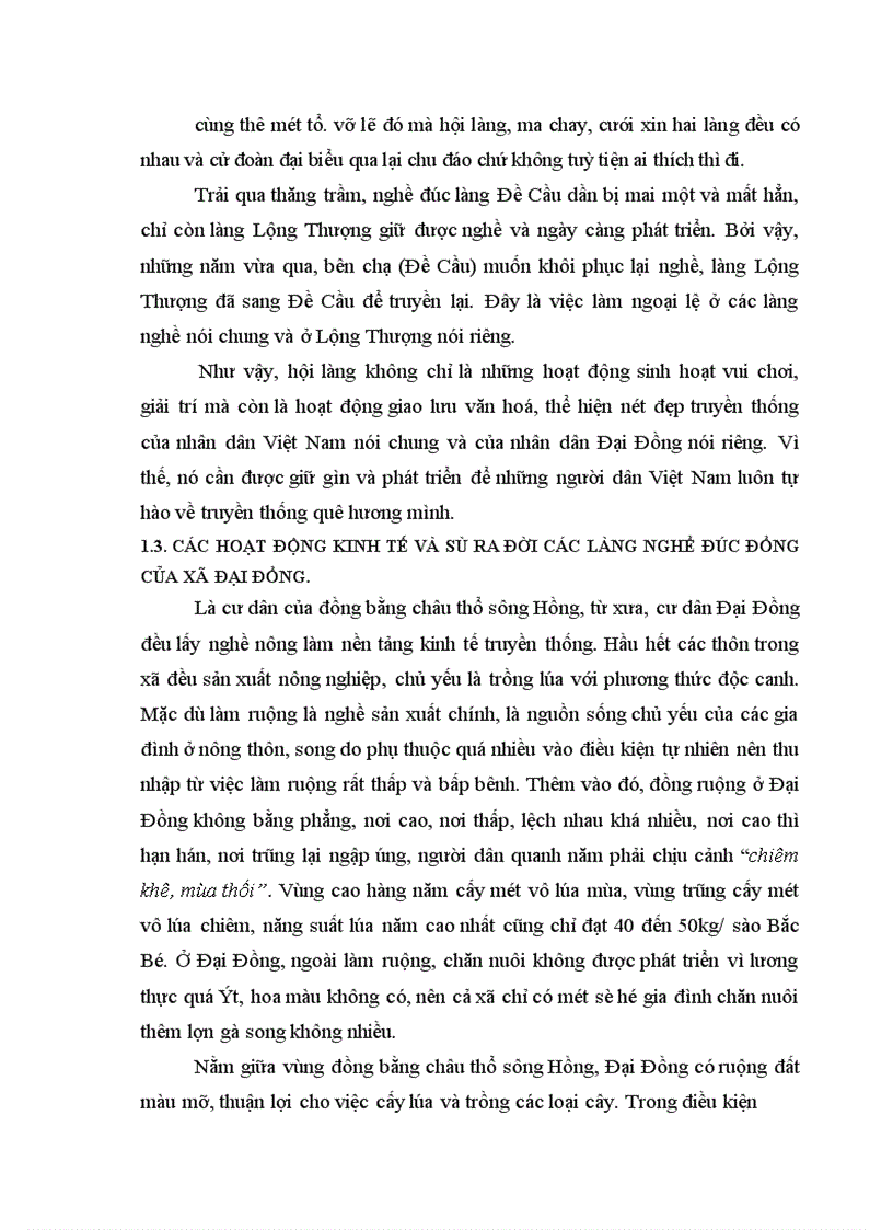 image for page Nghề đúc đồng ở xã Đại Đồng huyện Văn Lâm, tỉnh Hưng Yên - Truyền thống và hiện đại