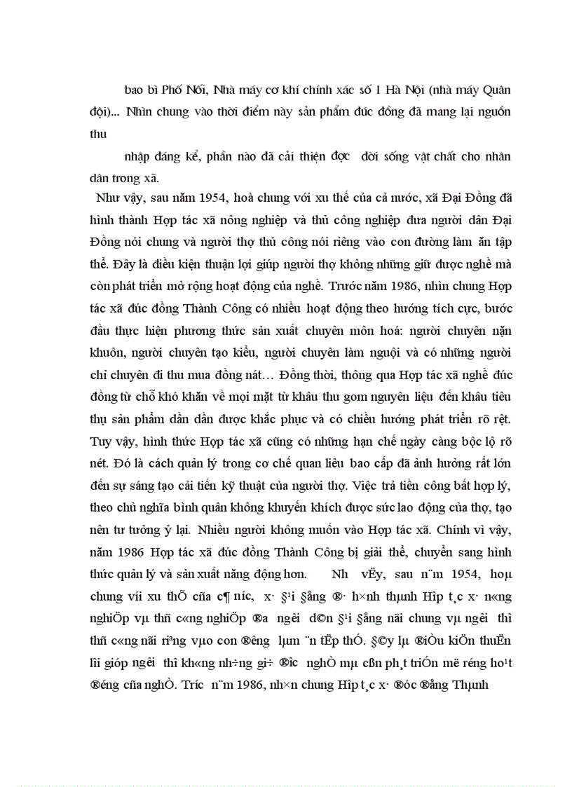 image for page Nghề đúc đồng ở xã Đại Đồng huyện Văn Lâm, tỉnh Hưng Yên - Truyền thống và hiện đại