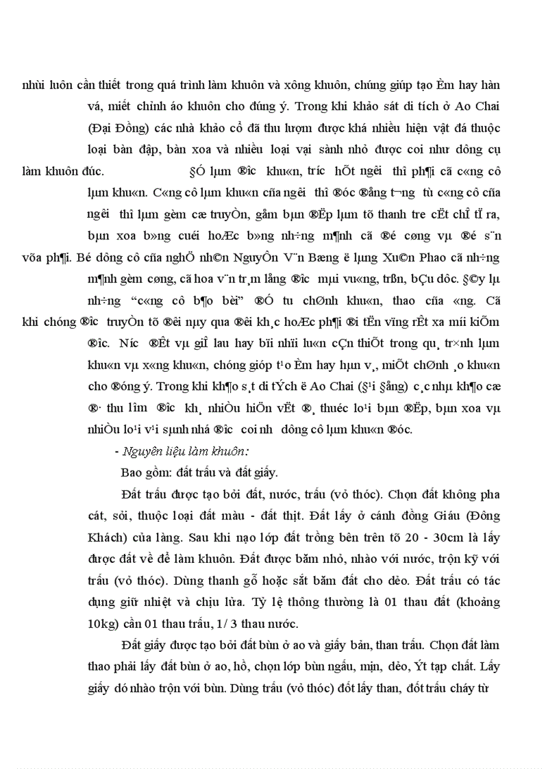 image for page Nghề đúc đồng ở xã Đại Đồng huyện Văn Lâm, tỉnh Hưng Yên - Truyền thống và hiện đại
