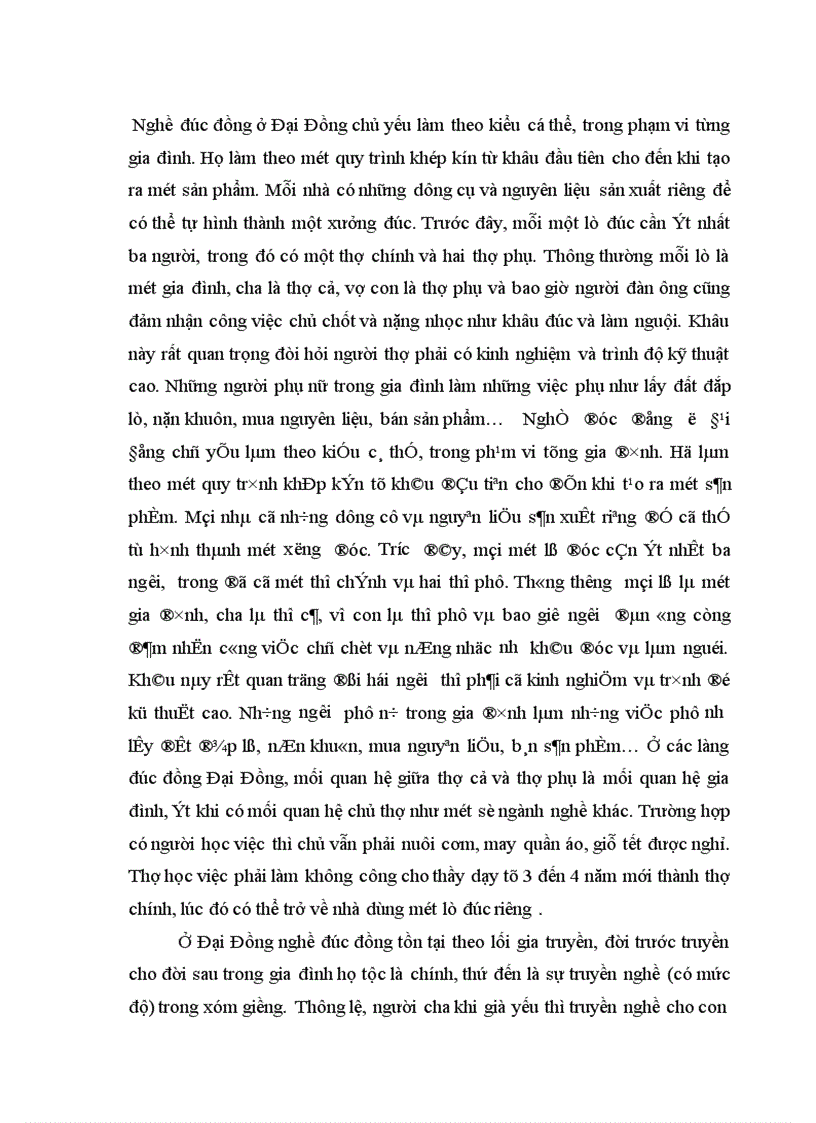 image for page Nghề đúc đồng ở xã Đại Đồng huyện Văn Lâm, tỉnh Hưng Yên - Truyền thống và hiện đại