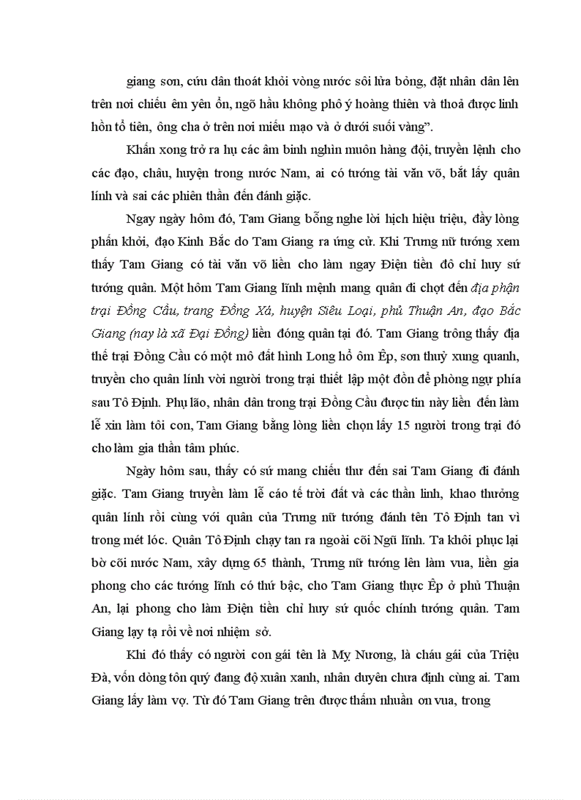 image for page Nghề đúc đồng ở xã Đại Đồng huyện Văn Lâm, tỉnh Hưng Yên - Truyền thống và hiện đại