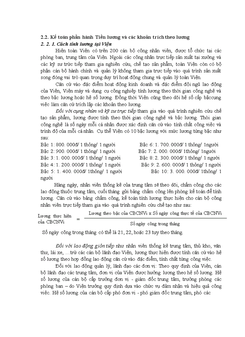 image for page Quy trình sản xuất của trạm trộn bê tông - một sản phẩm nổi tiếng của trung tâm Chuyển giao công nghệ - làm ví dụ