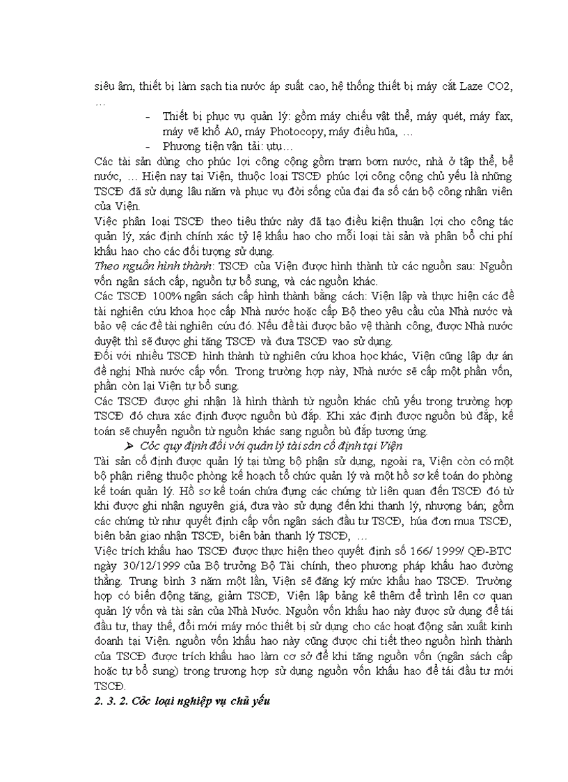 image for page Quy trình sản xuất của trạm trộn bê tông - một sản phẩm nổi tiếng của trung tâm Chuyển giao công nghệ - làm ví dụ