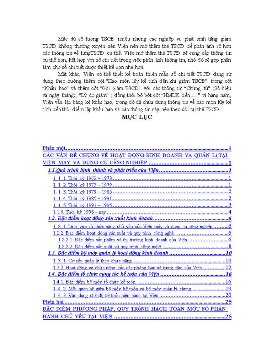 image for page Quy trình sản xuất của trạm trộn bê tông - một sản phẩm nổi tiếng của trung tâm Chuyển giao công nghệ - làm ví dụ