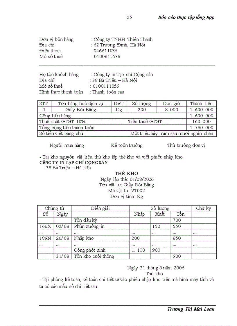 image for page Báo cáo thực tập tổng hợp Công ty in Tạp chí Cộng sản