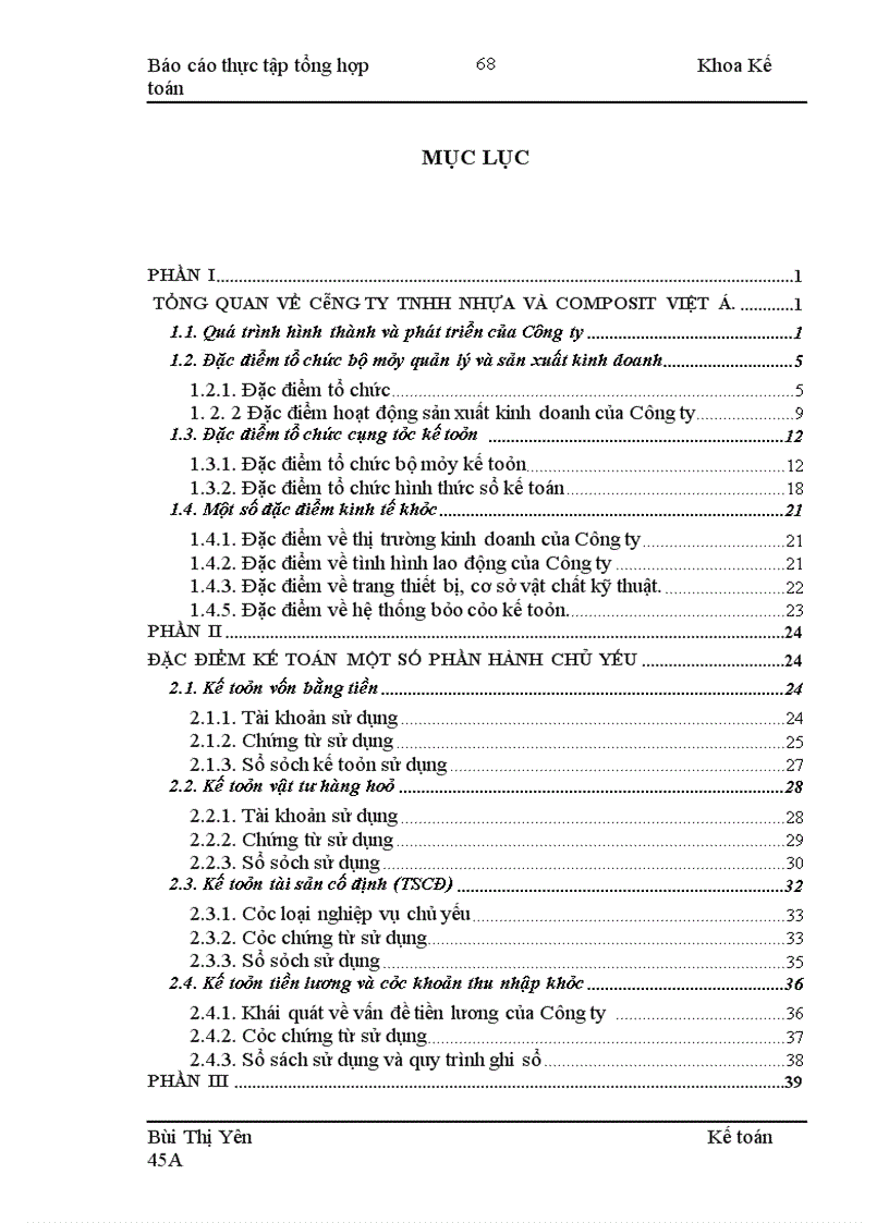 image for page Thực tập về công ty tnhh nhựa và composit việt á