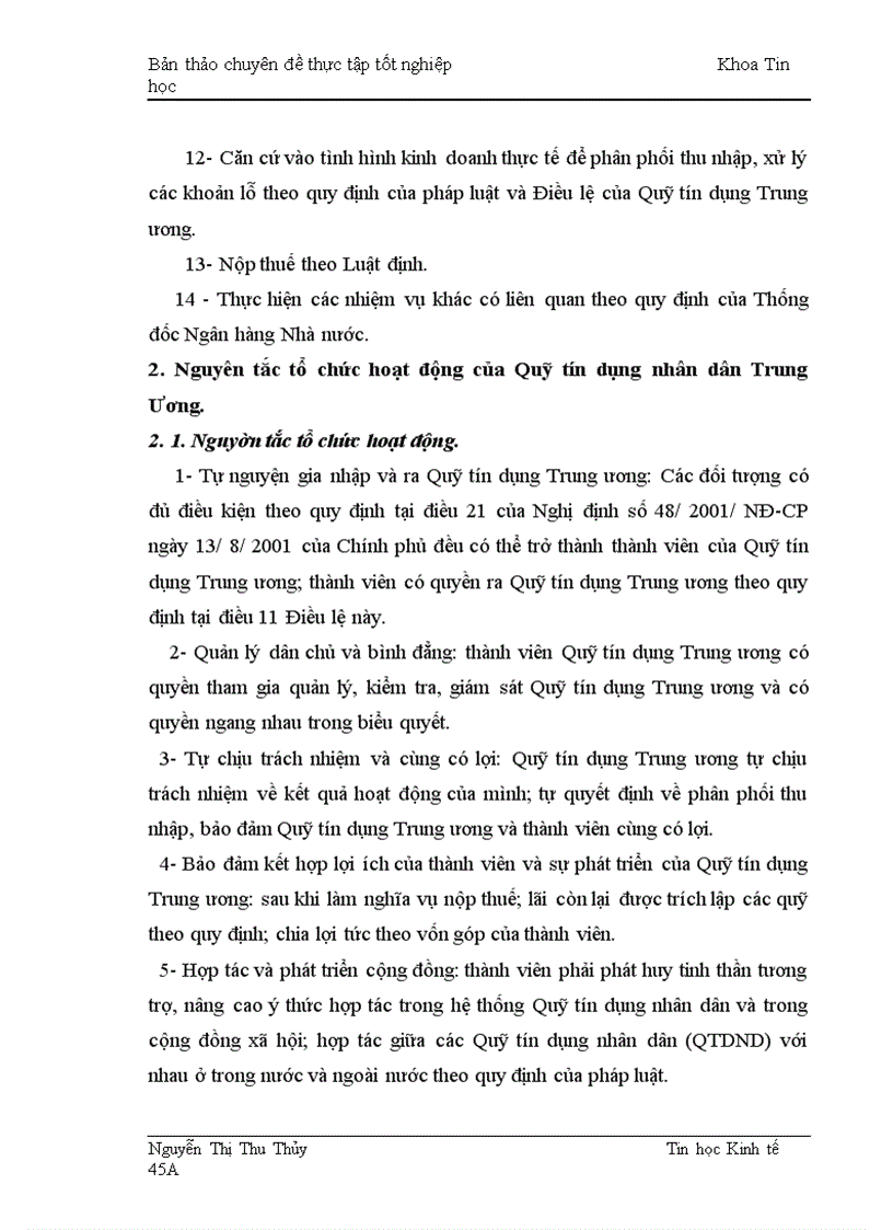 image for page Bản thảo về quỹ tín dụng nhân dân trung ương