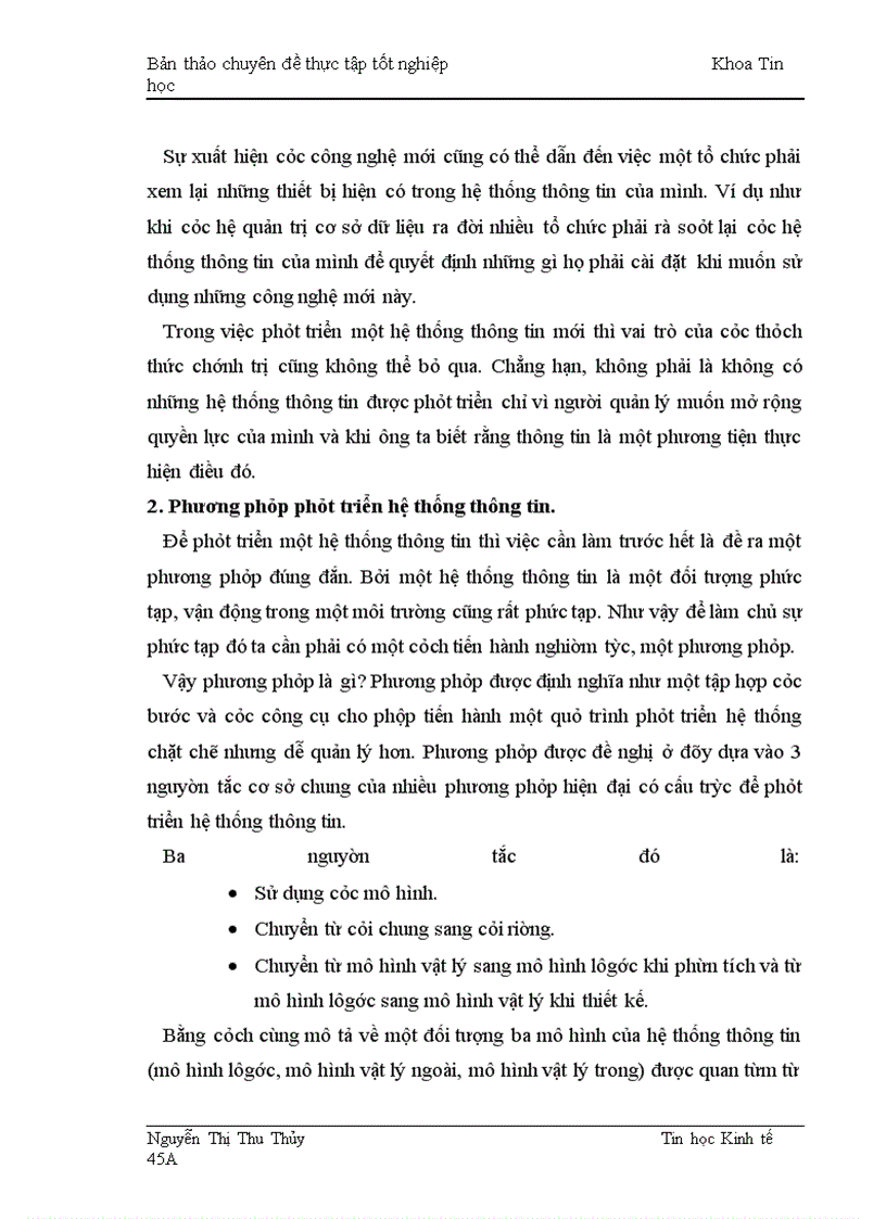image for page Bản thảo về quỹ tín dụng nhân dân trung ương