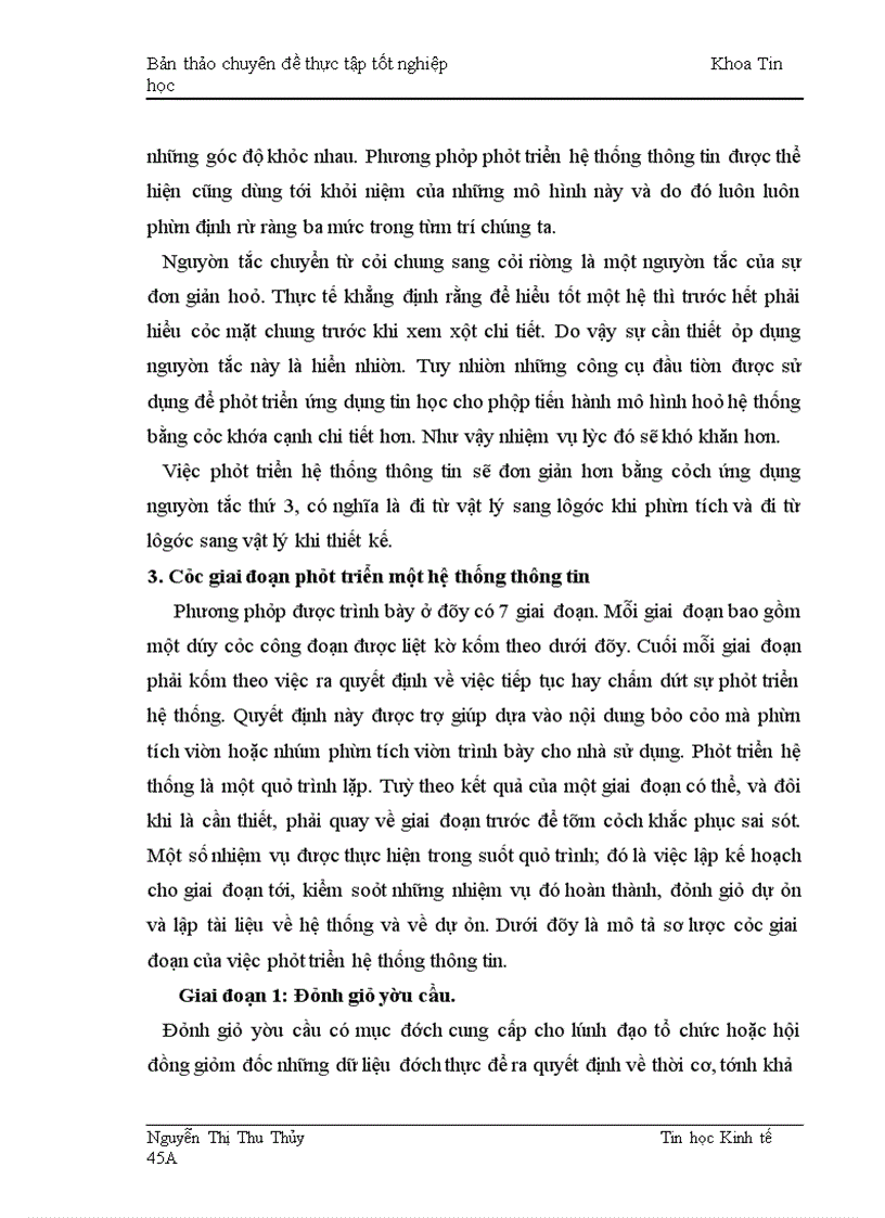 image for page Bản thảo về quỹ tín dụng nhân dân trung ương