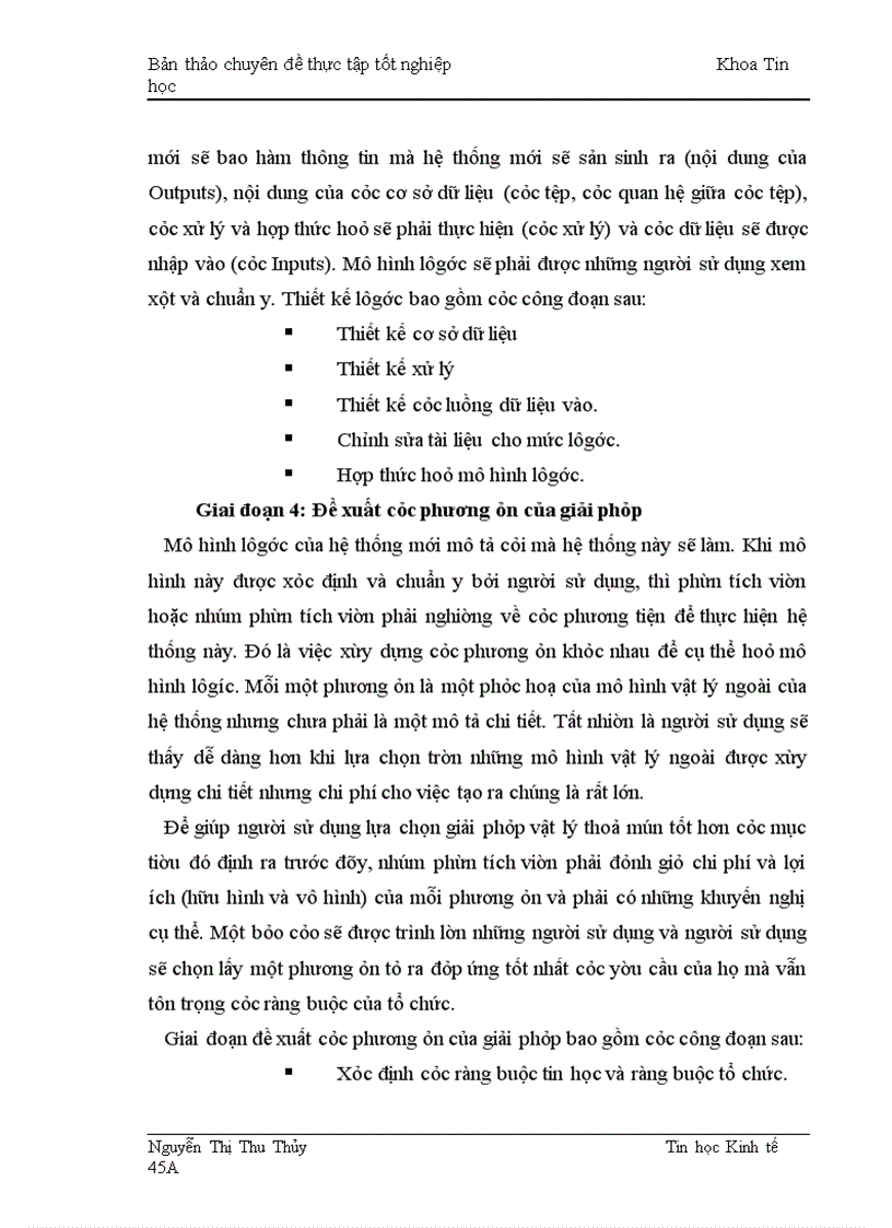 image for page Bản thảo về quỹ tín dụng nhân dân trung ương