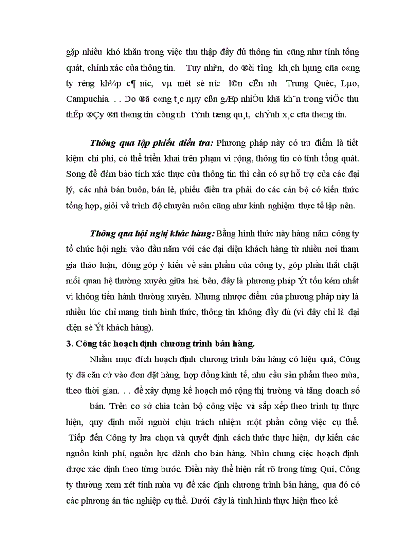 image for page Báo cáo thực tập tổng hợp tại Công ty bánh kẹo Hải Châu