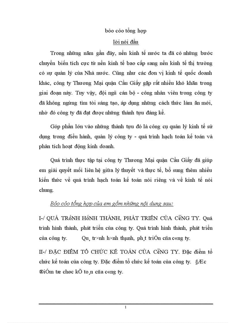 Báo cáo thực tập tổng hợp tại công ty Thương Mại quận Cầu Giấy