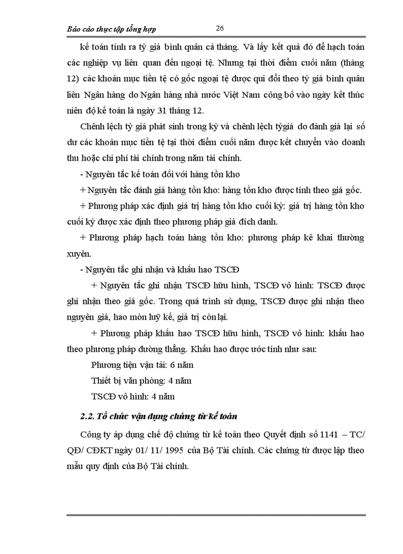 image for page Báo cáo thực tập tổng hợp tại Công ty xuất nhập khẩu xi măng