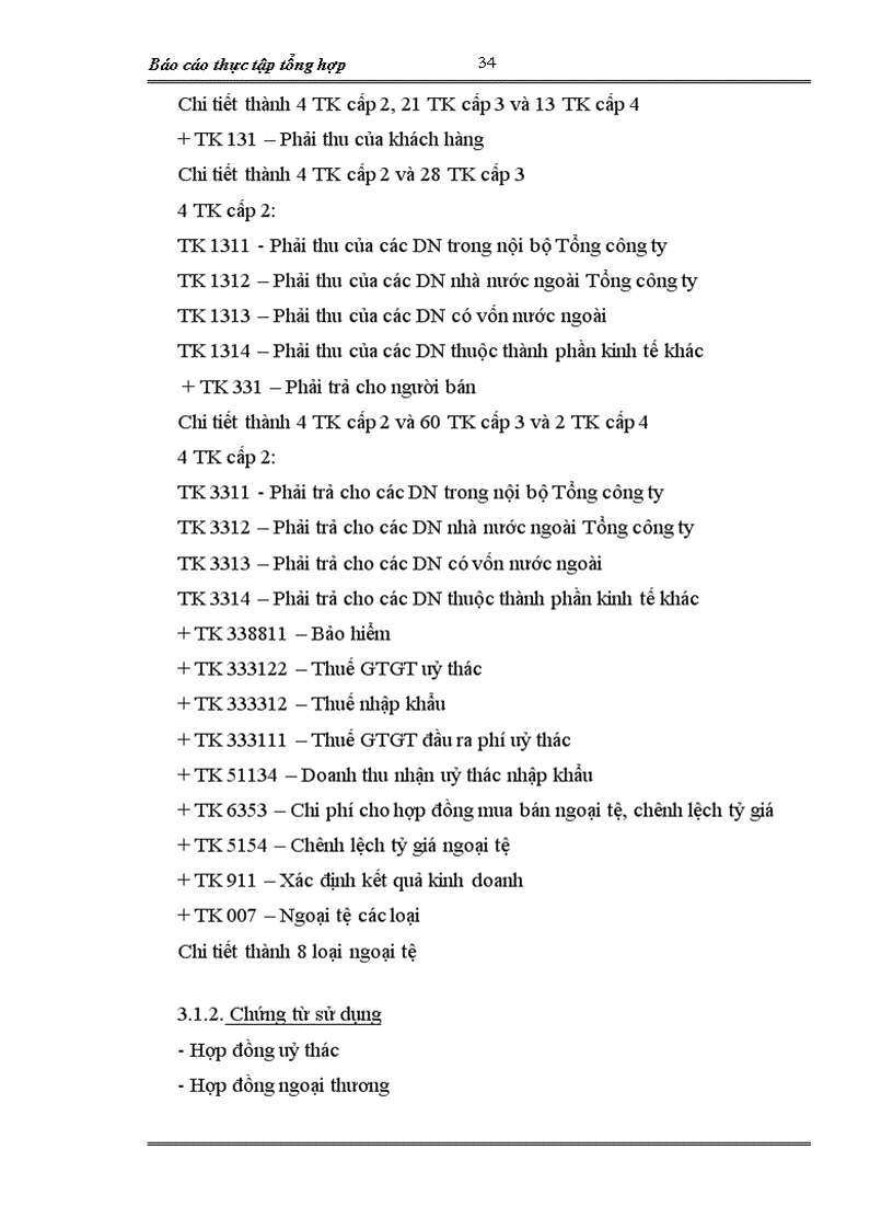 image for page Báo cáo thực tập tổng hợp tại Công ty xuất nhập khẩu xi măng