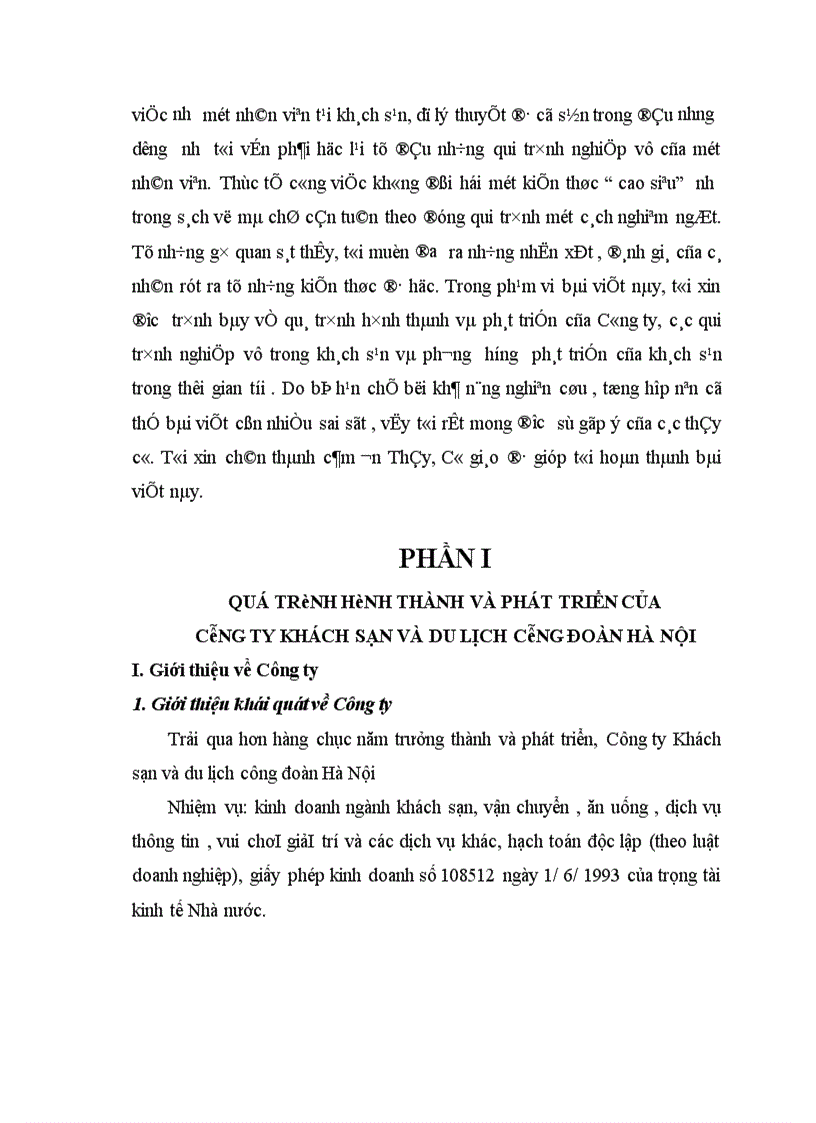 image for page Báo cáo thực tập tại Công ty khách sạn và du lịch Công đoàn Hà Nội