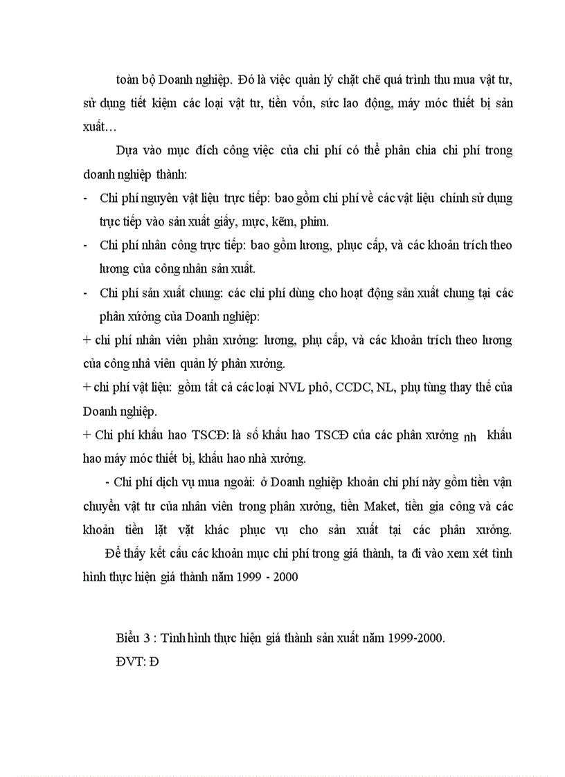 image for page Báo cáo về Thông tấn xa