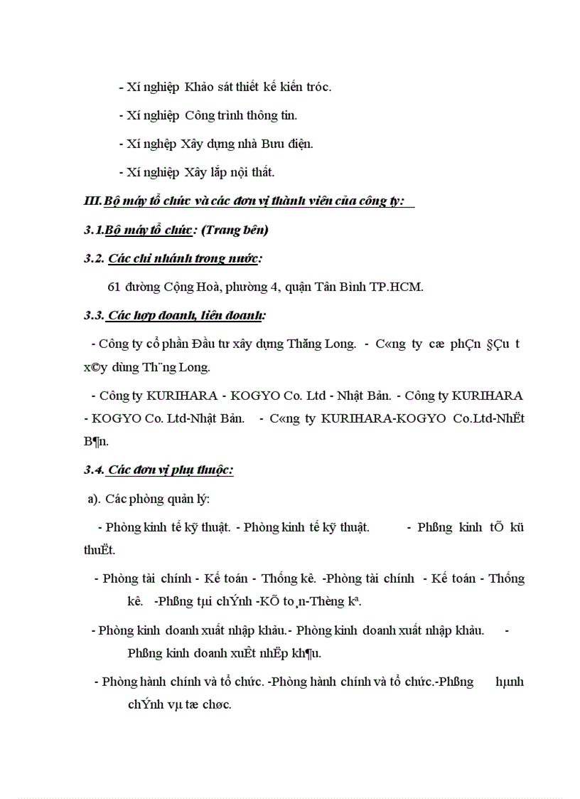 image for page Báo cáo thực tập về công ty xây dựng bưu điện (Tổng Công Ty Bưu Chính Việt Nam)