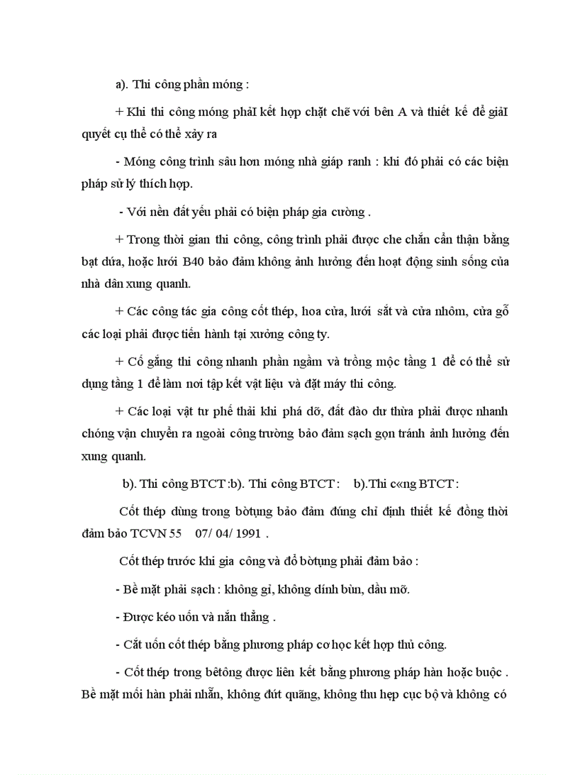 image for page Báo cáo thực tập về công ty xây dựng bưu điện (Tổng Công Ty Bưu Chính Việt Nam)