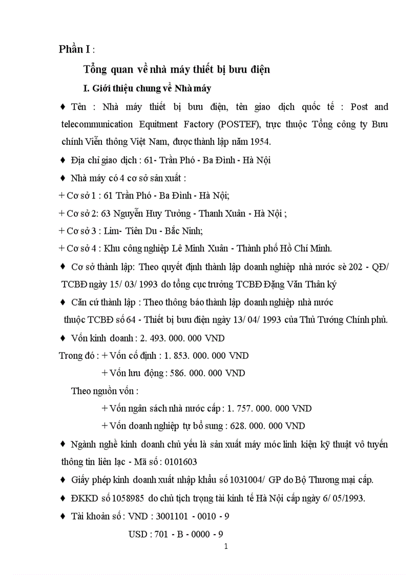 image for page Báo cáo về nhà máy thiết bị bưu điện