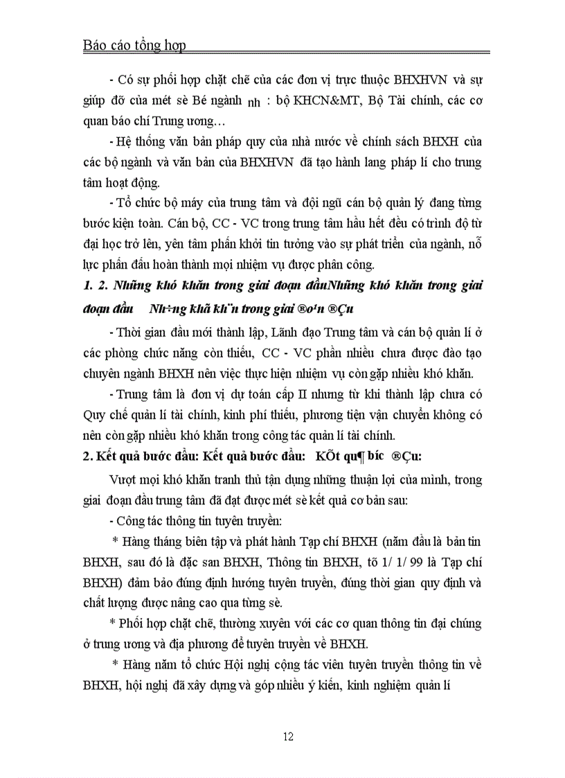 image for page Báo cáo thực tập tổng hợp về Trung tâm Nghiên cứu - Khoa học BHXH VN ( trực thuộc BHXHVN)