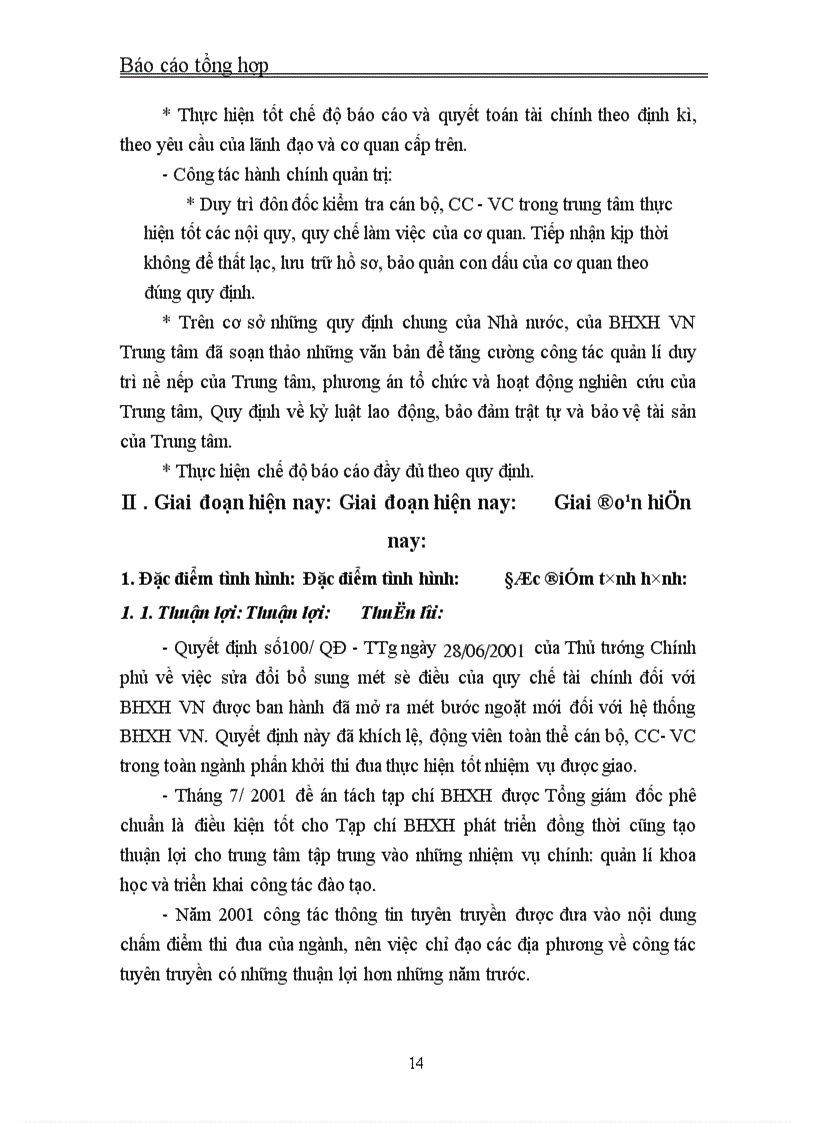 image for page Báo cáo thực tập tổng hợp về Trung tâm Nghiên cứu - Khoa học BHXH VN ( trực thuộc BHXHVN)