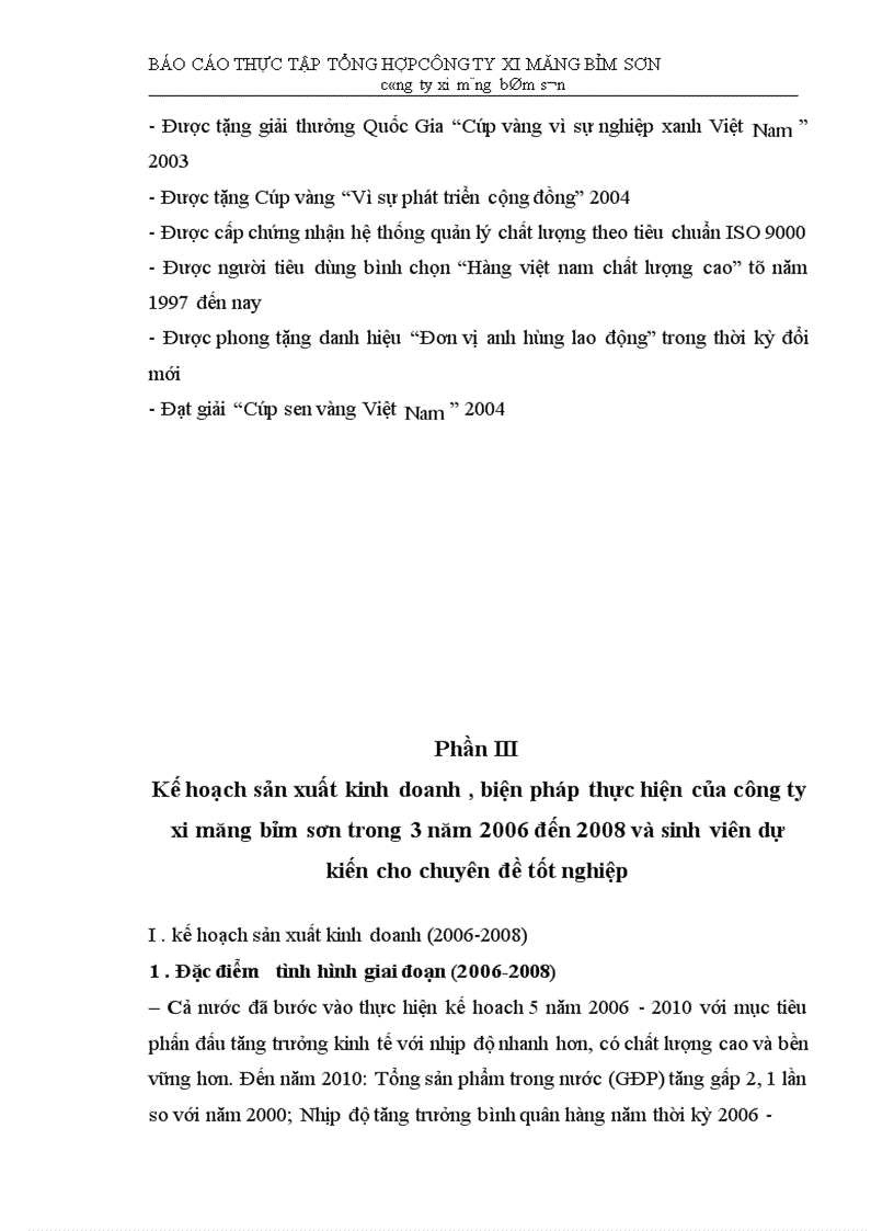 image for page Thực tập tổng hợp công ty xi măng bỉm sơn