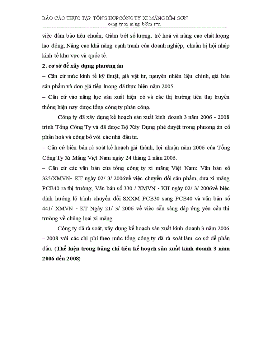 image for page Thực tập tổng hợp công ty xi măng bỉm sơn