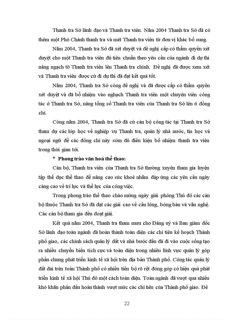 image for page Báo cáo thực tập tại Sở Tài nguyên Môi trường và Nhà đất Hà Nội