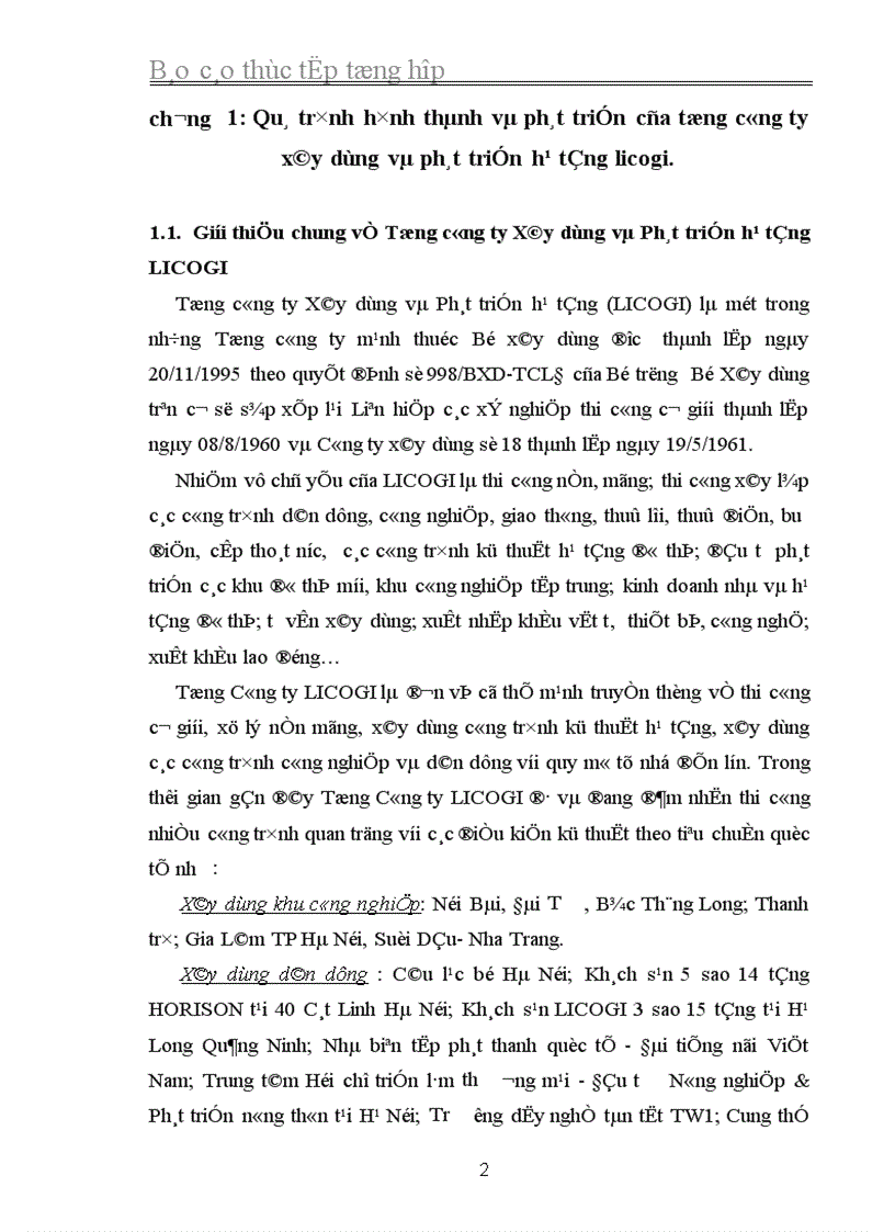 image for page Báo cáo thực tập tại Tổng công ty Xây dựng và Phát triển hạ tầng