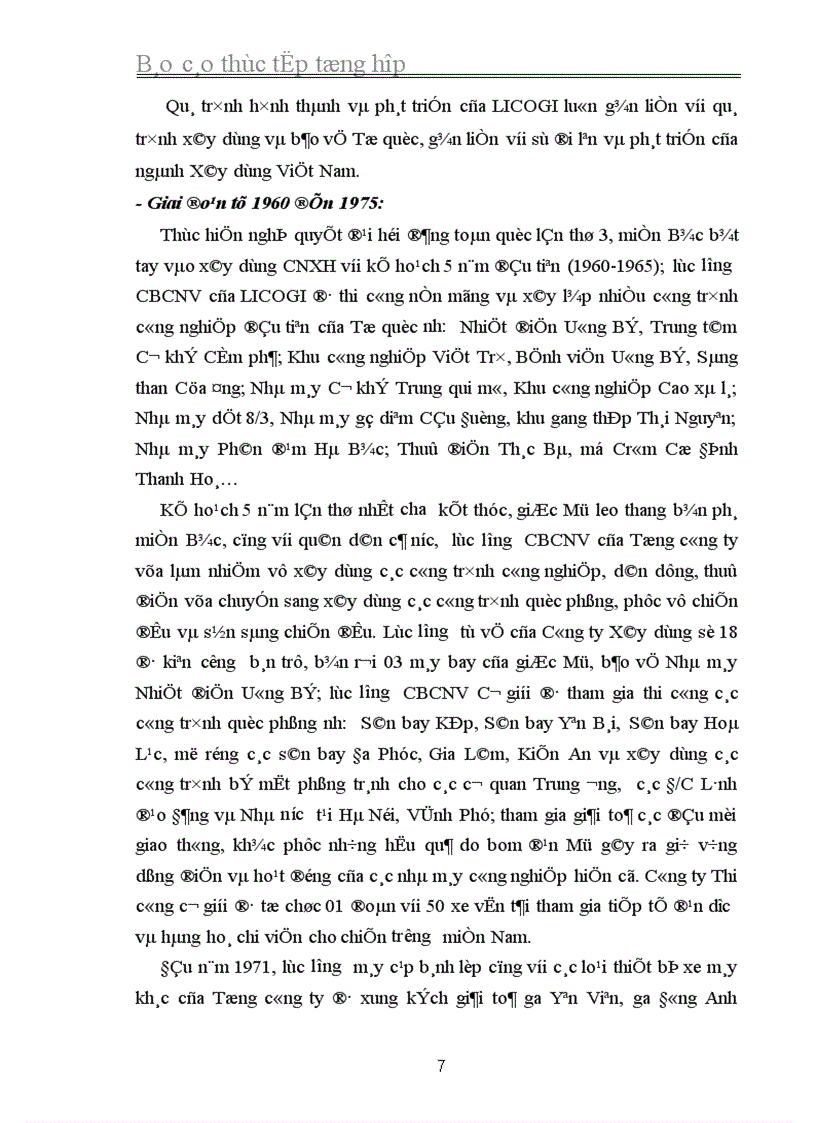 image for page Báo cáo thực tập tại Tổng công ty Xây dựng và Phát triển hạ tầng