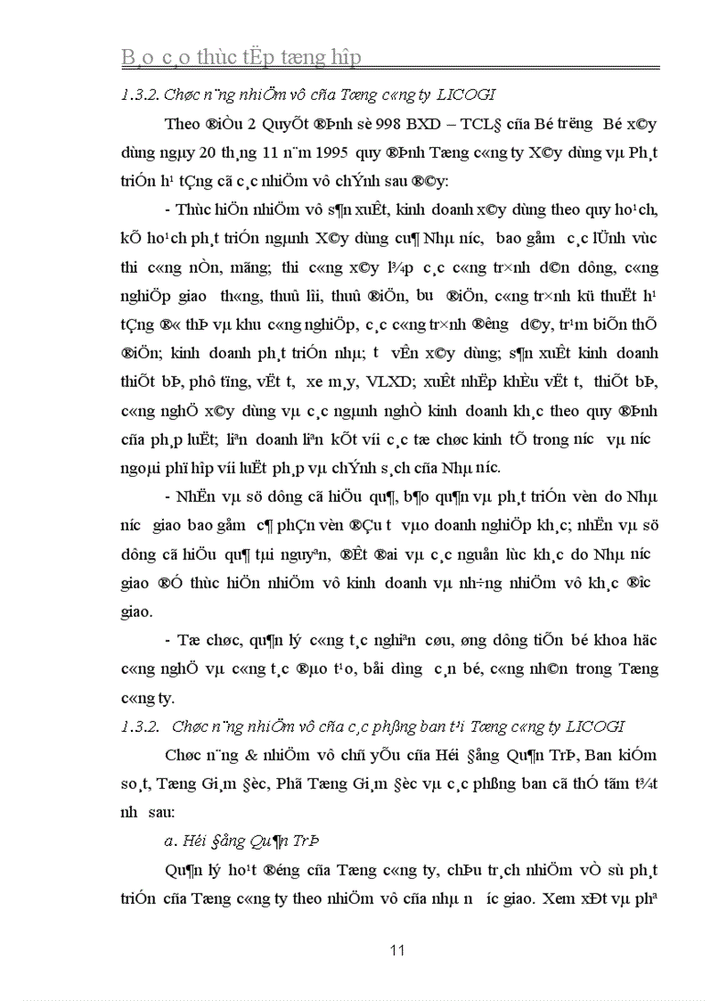 image for page Báo cáo thực tập tại Tổng công ty Xây dựng và Phát triển hạ tầng