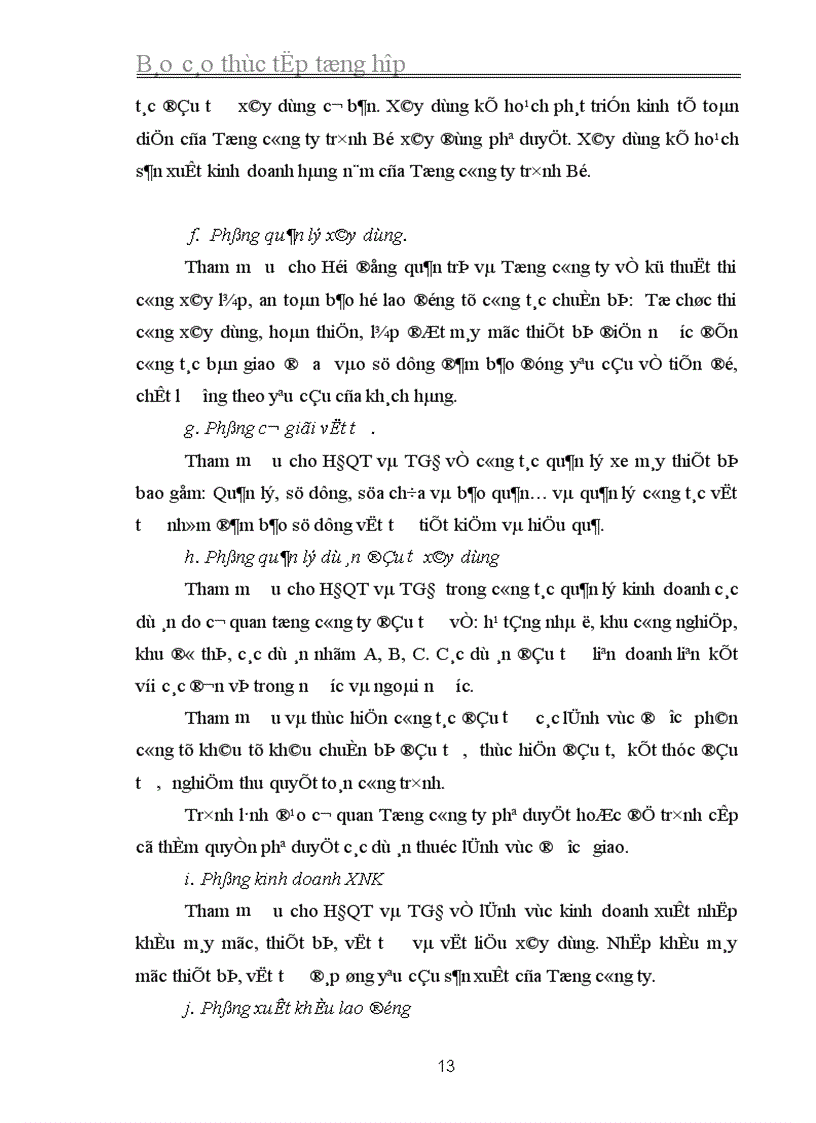 image for page Báo cáo thực tập tại Tổng công ty Xây dựng và Phát triển hạ tầng