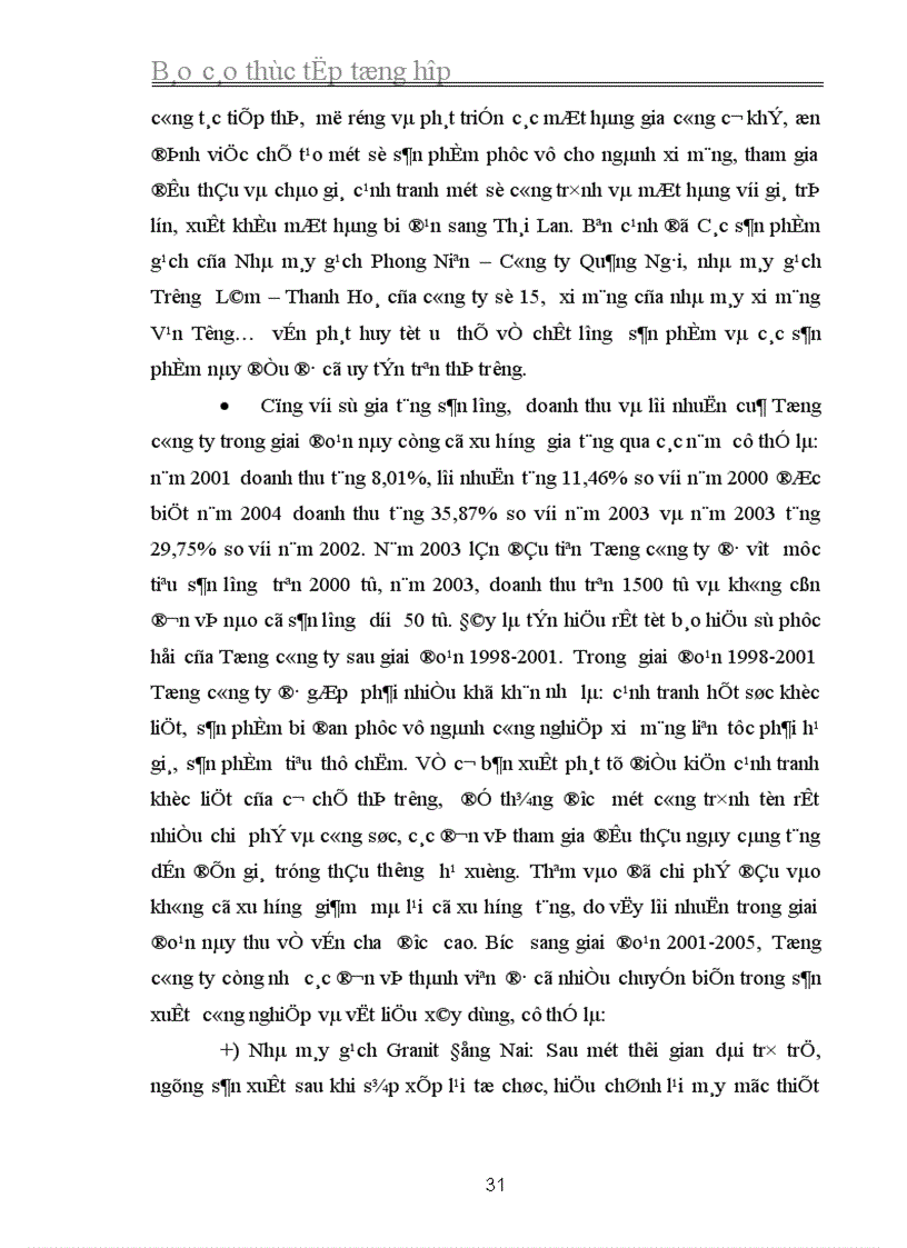 image for page Báo cáo thực tập tại Tổng công ty Xây dựng và Phát triển hạ tầng