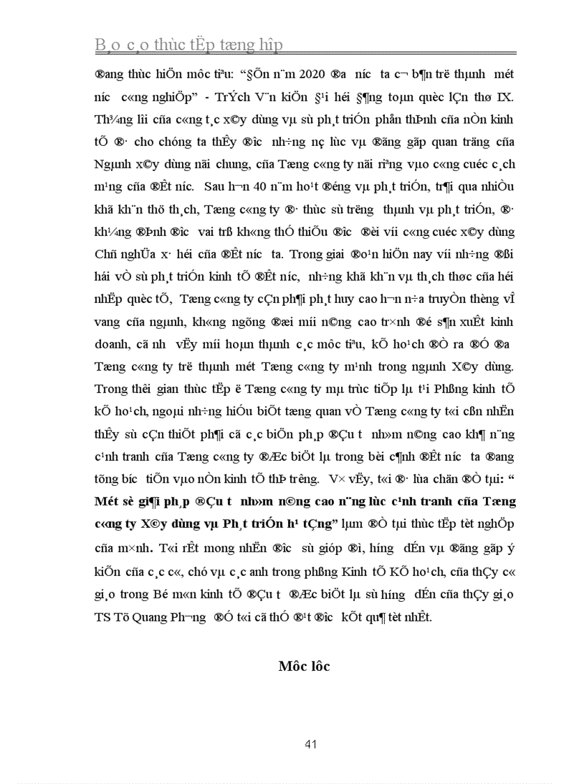 image for page Báo cáo thực tập tại Tổng công ty Xây dựng và Phát triển hạ tầng