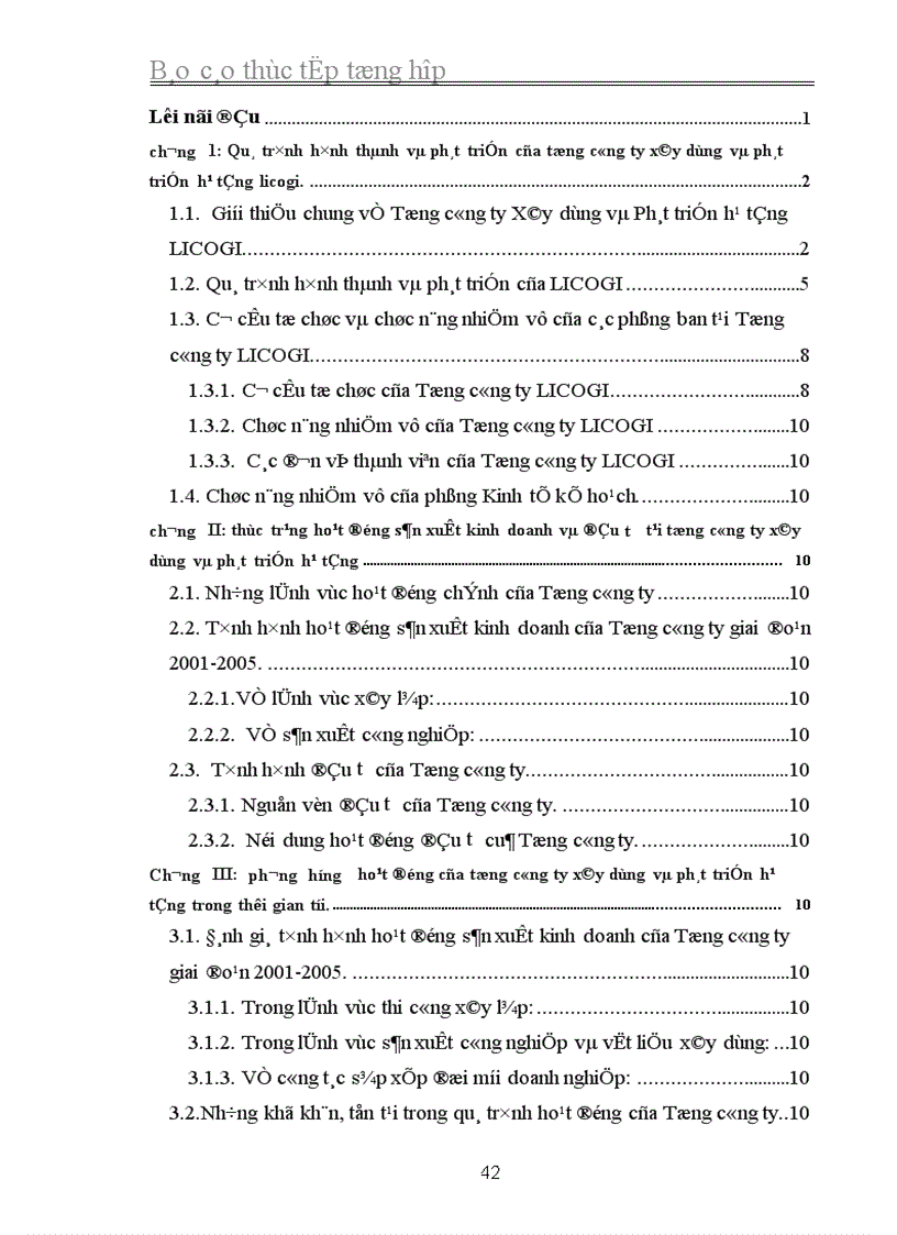 image for page Báo cáo thực tập tại Tổng công ty Xây dựng và Phát triển hạ tầng
