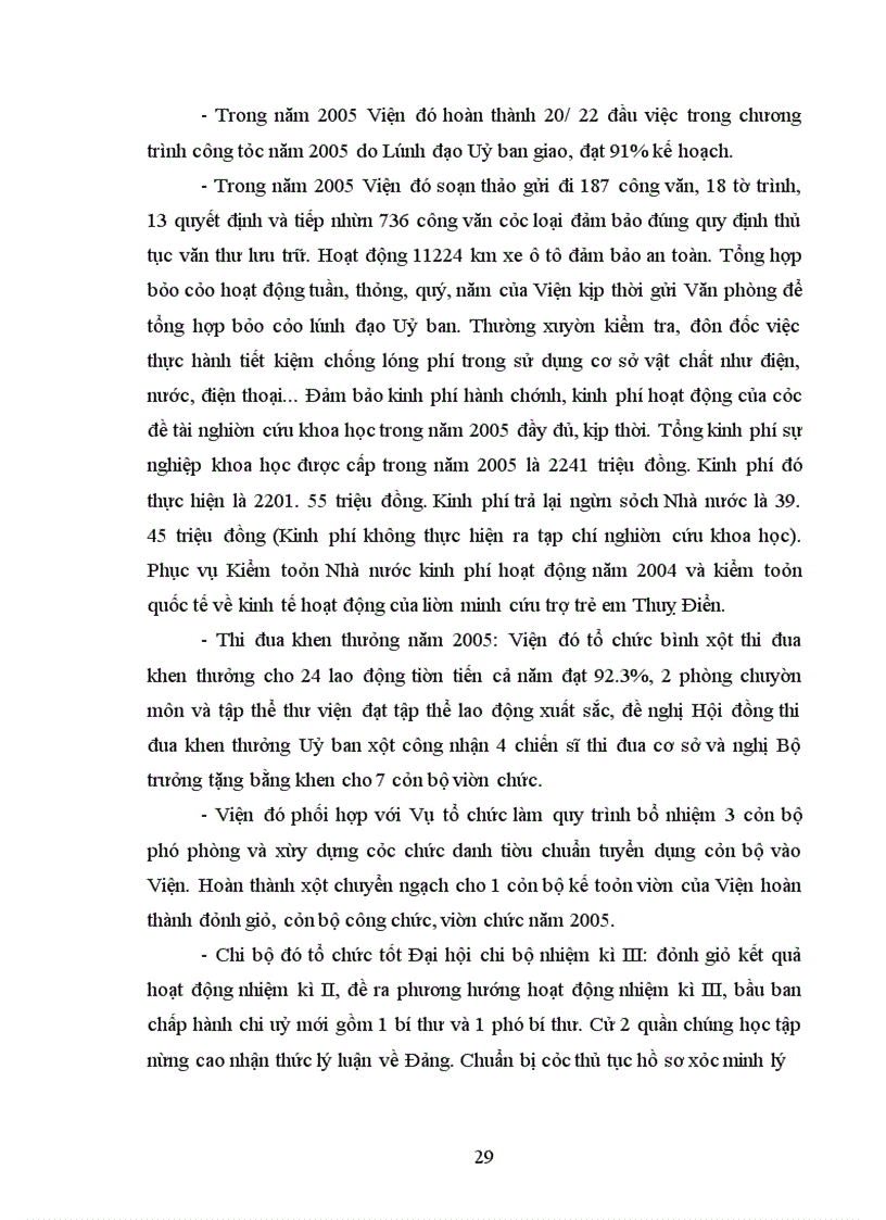 image for page Viện Khoa học Dân số, Gia đình và Trẻ em