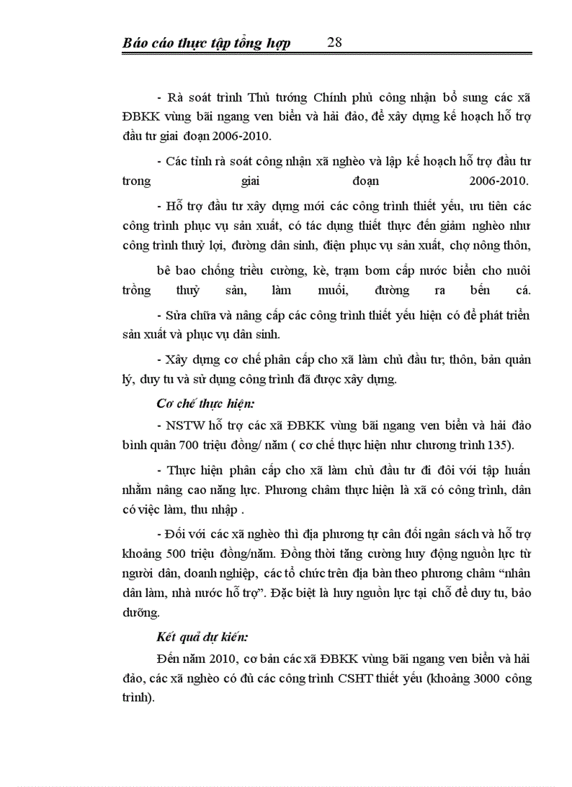 image for page Văn phòng chương trình mục tiêu quốc gia xoá đói giảm nghèo và việc làm