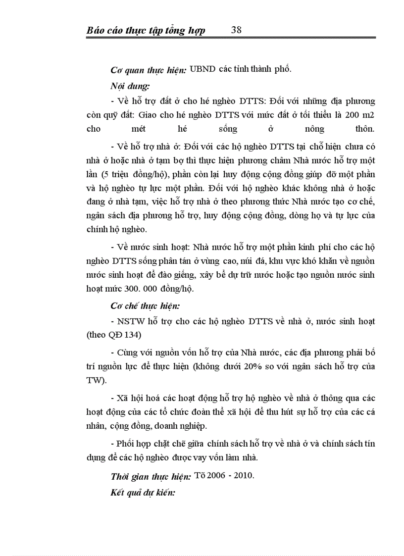 image for page Văn phòng chương trình mục tiêu quốc gia xoá đói giảm nghèo và việc làm