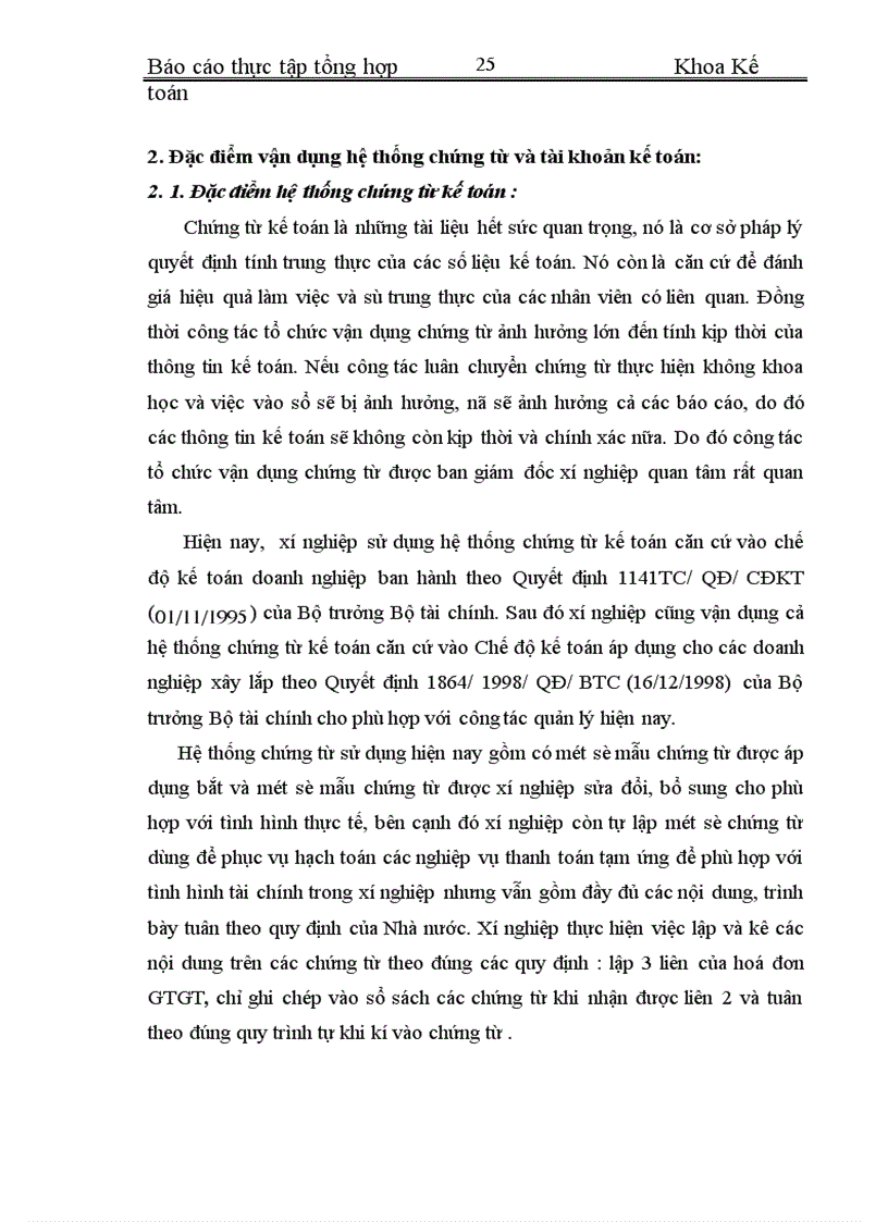 image for page Xí nghiệp xây lắp điện