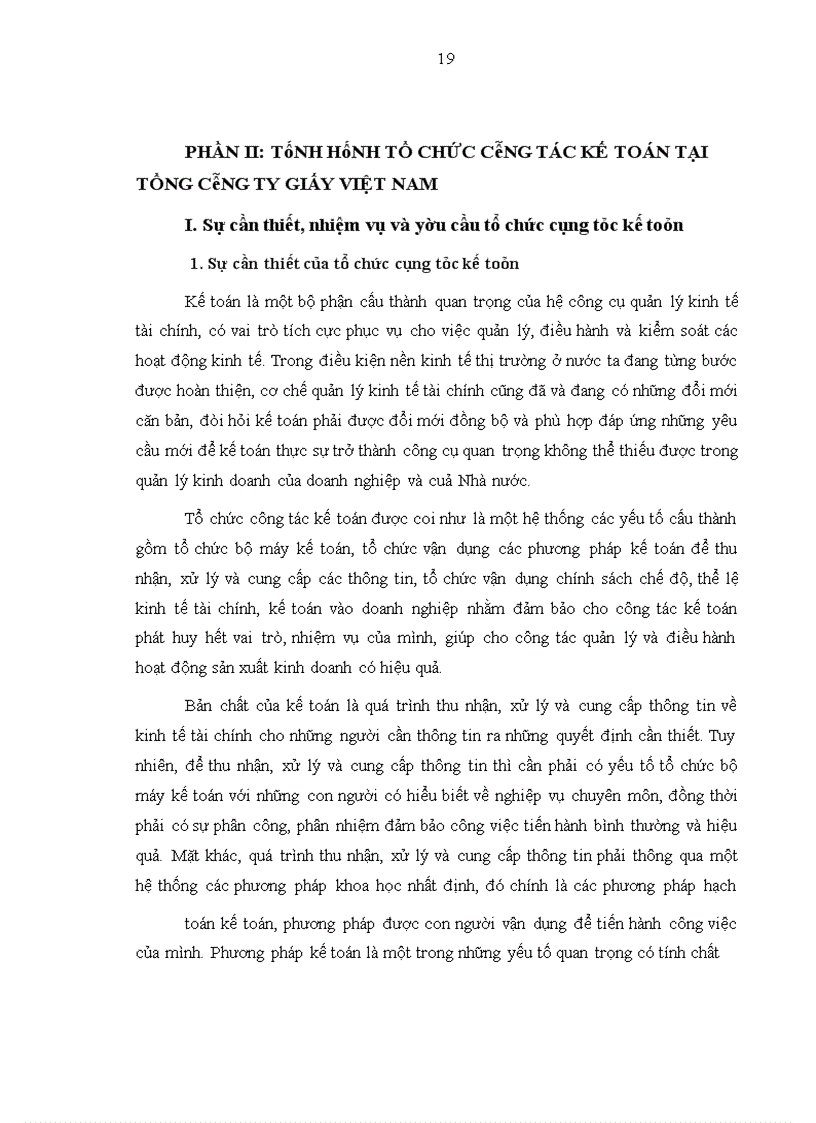 image for page Tổng công ty giấy việt nam