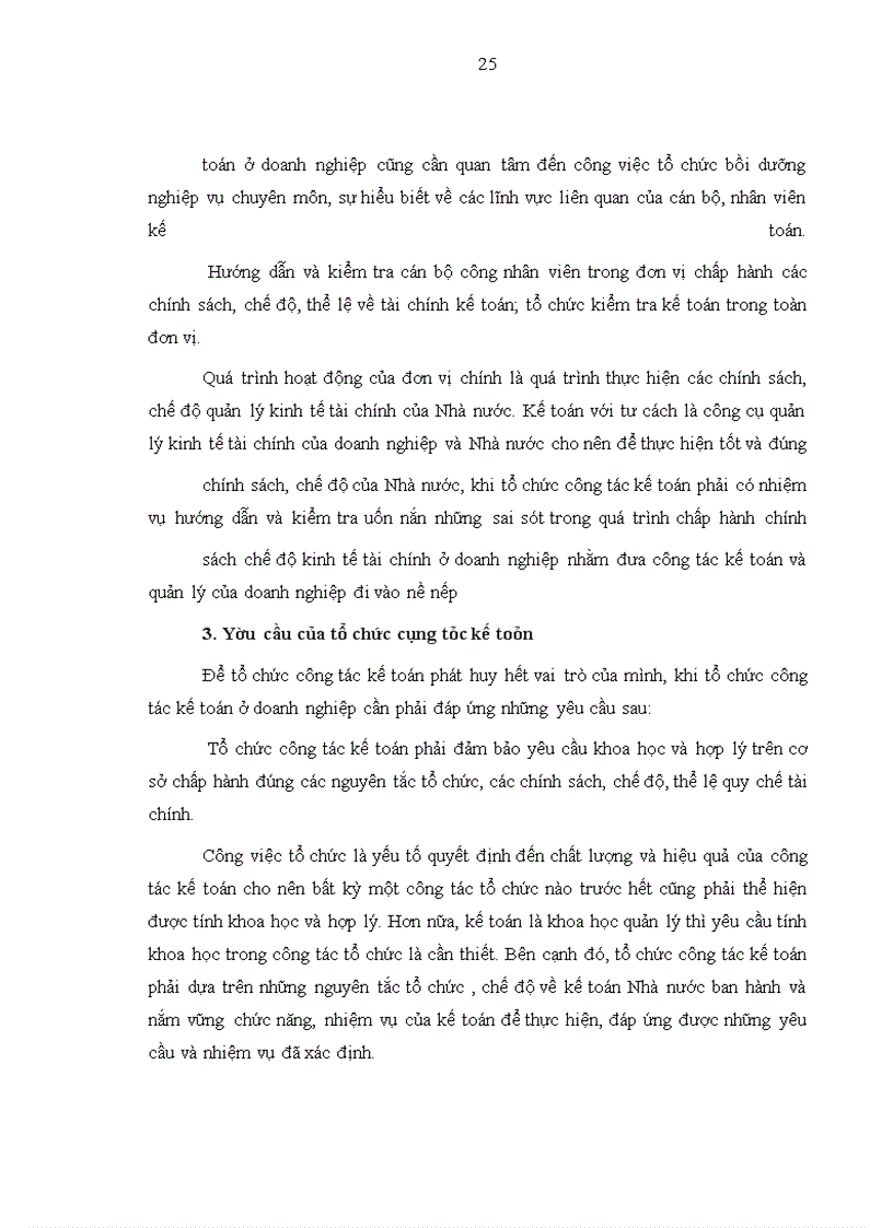 image for page Tổng công ty giấy việt nam