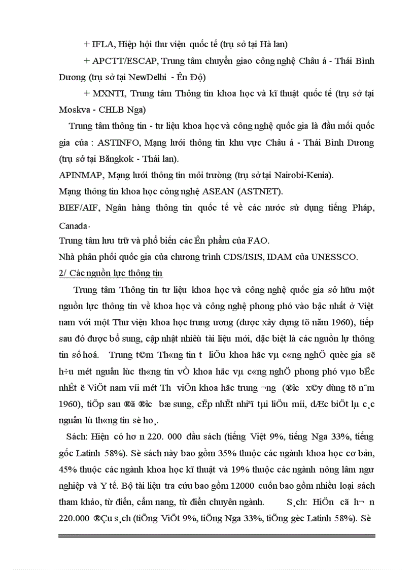 image for page Trung tâm thông tin-tư liệu khoa học và công nghệ quốc gia