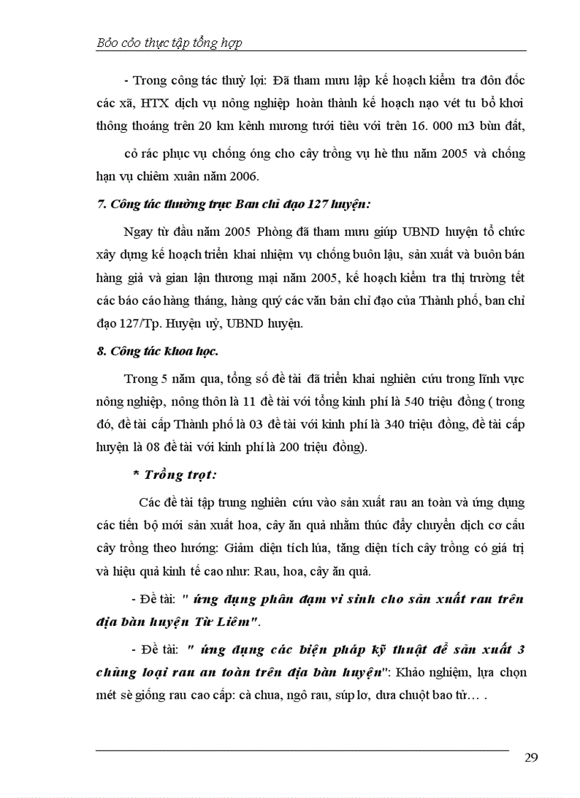 image for page UBND huyện Từ Liêm