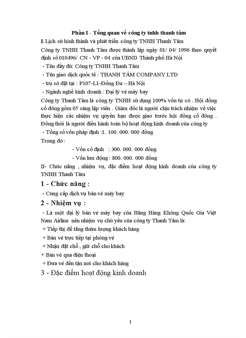 image for page Công ty TNHH Thanh Tâm