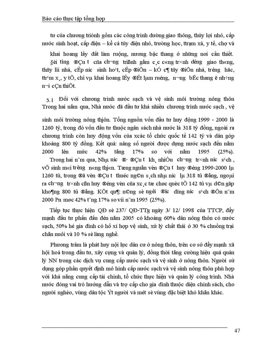 image for page Nghiên cứu các giải pháp phát triển vùng nguyên liệu giấy phục vụ chiến lược phát triển ngành công nghiệp giấy đến năm 2010 ------------------ nghiên cứu vấn đề lao động, việc làm nông thôn