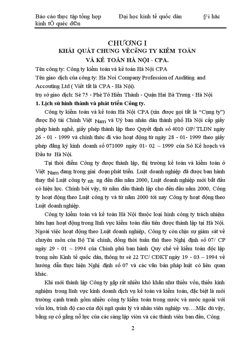 image for page Thực tập tổng hợp Đại học kinh tế quốc dân