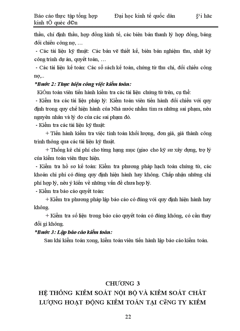 image for page Thực tập tổng hợp Đại học kinh tế quốc dân