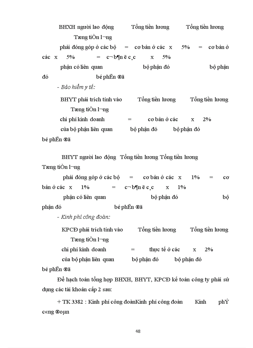 image for page Báo cáo thực tập tại Công ty HYMETCO