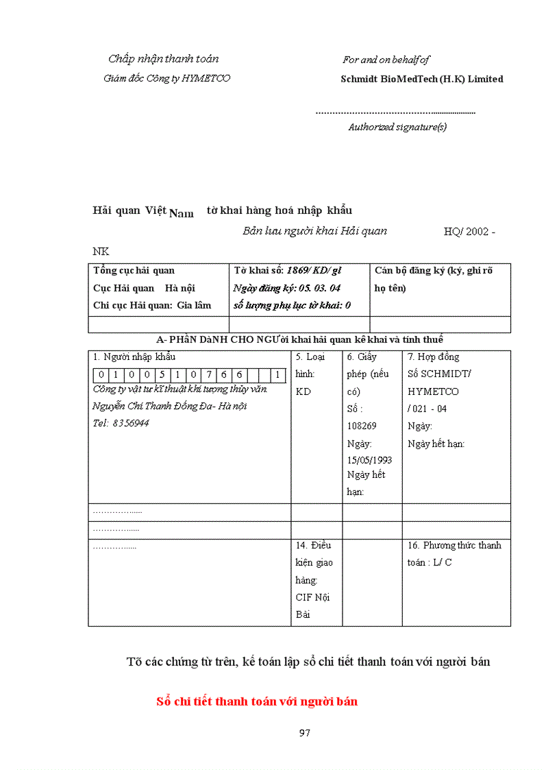 image for page Báo cáo thực tập tại Công ty HYMETCO